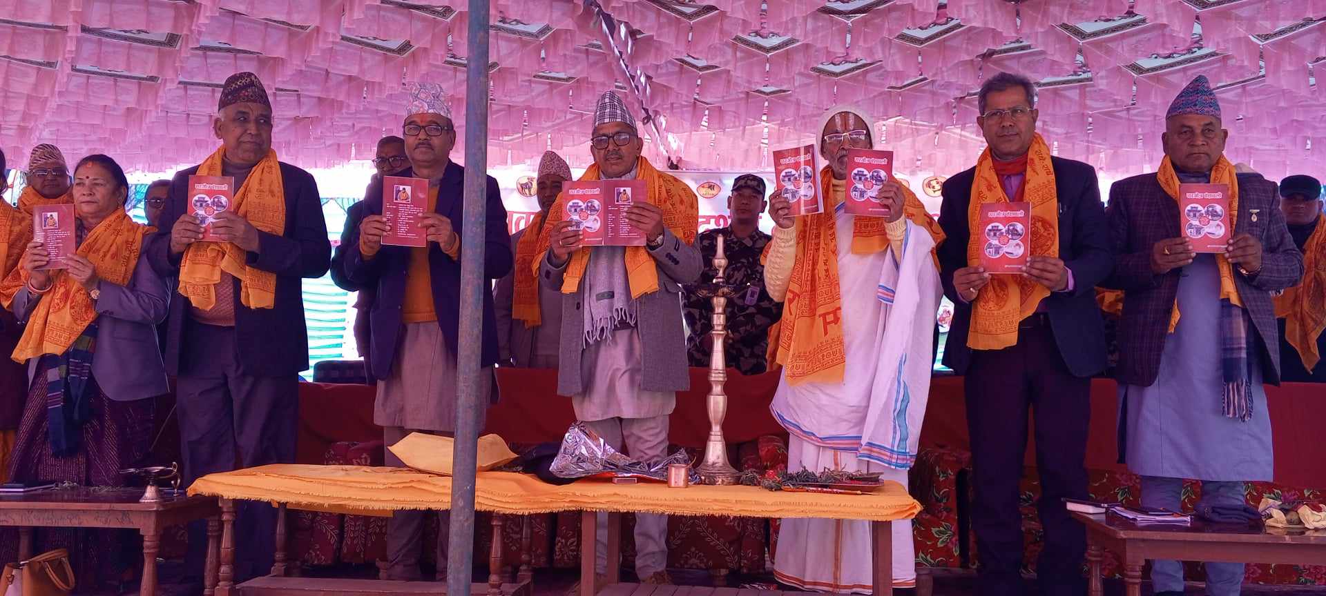 पूर्ब राज्यमन्त्री रैका द्वारा लिखित पुस्तक बिमोचन