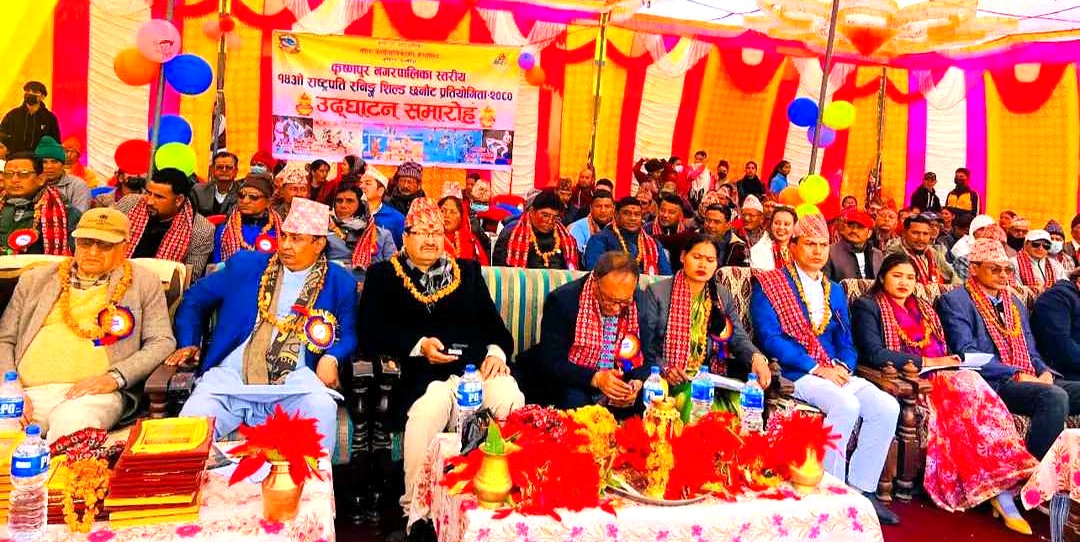 कृष्णपुरमा नगरस्तरीय ‘राष्ट्रपति रनिङ्ग सिल्ड’ सुरु;परराष्ट्र मन्त्री साउँदद्वारा उद्घाटन