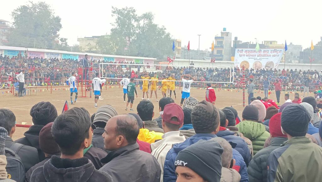 तेस्रो मुख्यमन्त्री कप भलिबल प्रतियोगिताको उद्घाटन