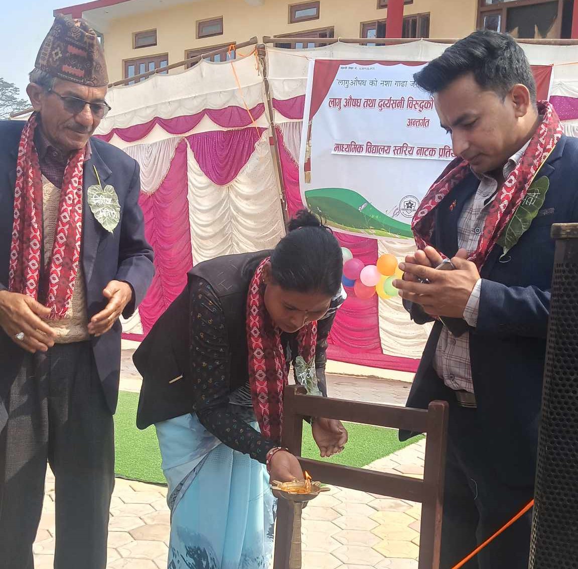 लागु औषध तथा दुर्व्यसनी विरुद्धको जनचेतना मुलक अभियान कृष्णपुर नगरपालिकामा