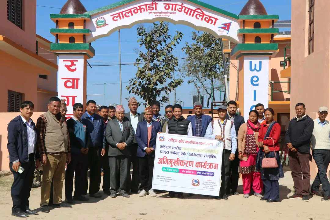 लालझाडीमा दादुरा रुबेला खोप सम्बन्धी अभिमुखिकरण कार्यक्रम