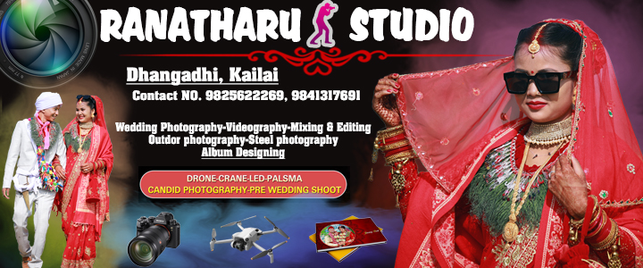 Rana Tharu studios