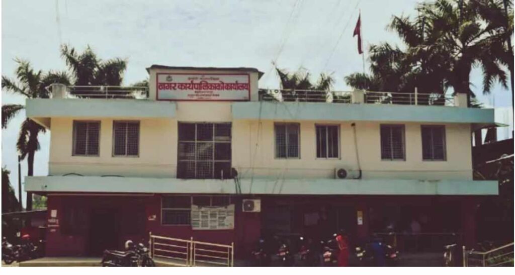 बेलौरी नगरपालिकाकाद्वारा बरघर भलमन्सा ऐन पारित