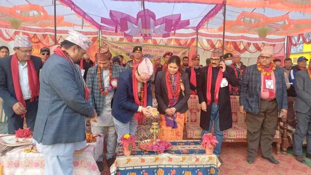 जिल्ला स्तरीय राष्ट्रपति रनिङ शिल्ड प्रतियोगिता कृष्णपुरमा सुरु