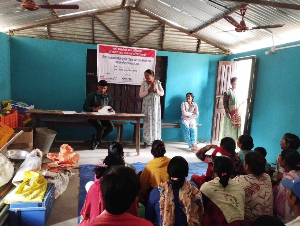 बिपद ब्यवस्थापनका लागि टास्क फोर्स पूर्ब तयारीमा जुट्दै