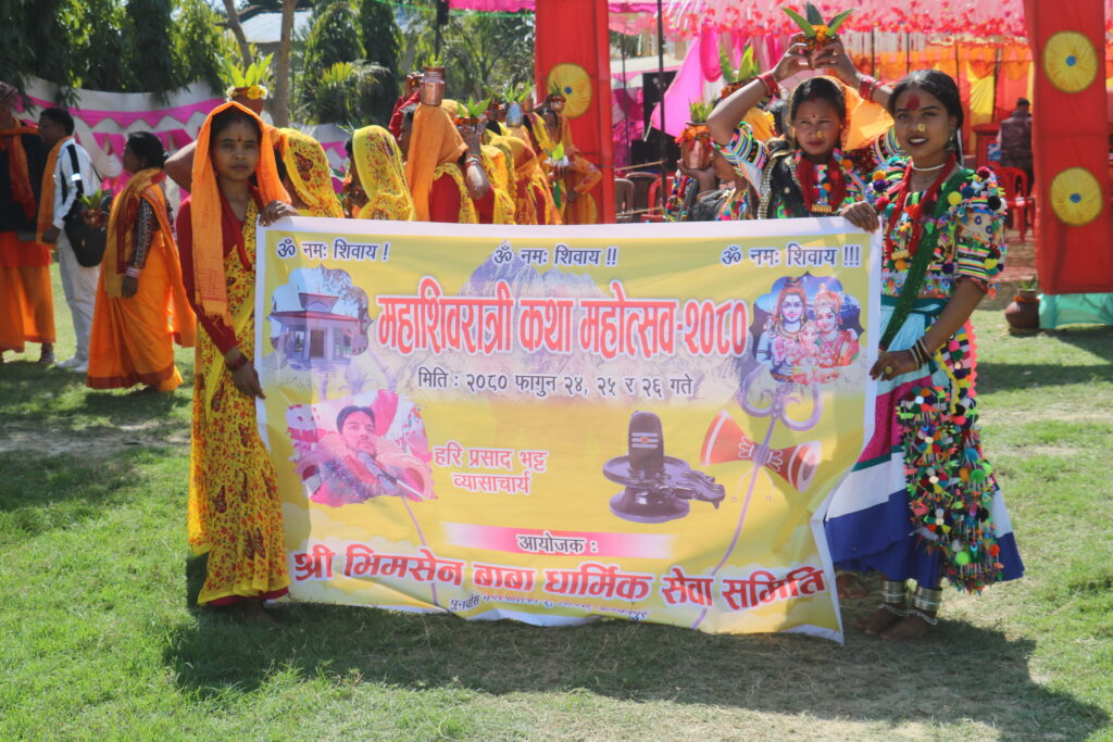 पुर्नवासमा महाशिवरात्री कथा महोत्सव शुरु