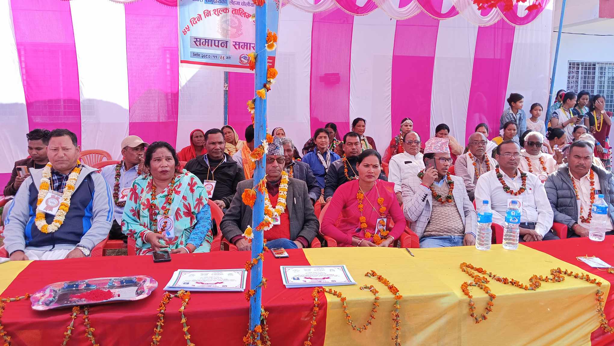 बेलौरी नगरपालिका ७ मा लेहेङ्गा र चोलिया तथा घङ्गरिया र अंगिया बनाउने सम्बन्धी ४५ दिने नि:शुल्क तालिम प्रदान