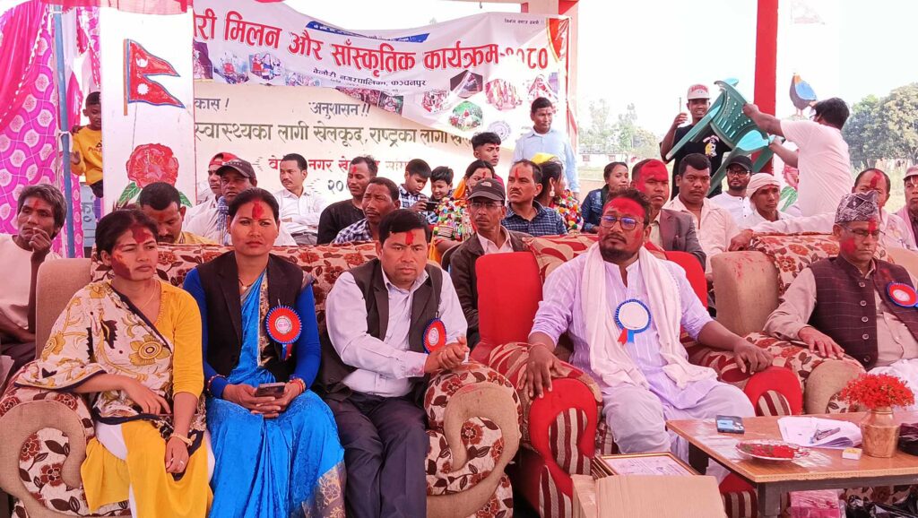 कञ्चनपुरको बेलौरीमा आयोजित दुई दिने बृहत होलि मिलन तथा साँस्कृतिक कार्यक्रम २०८० सम्पन्न