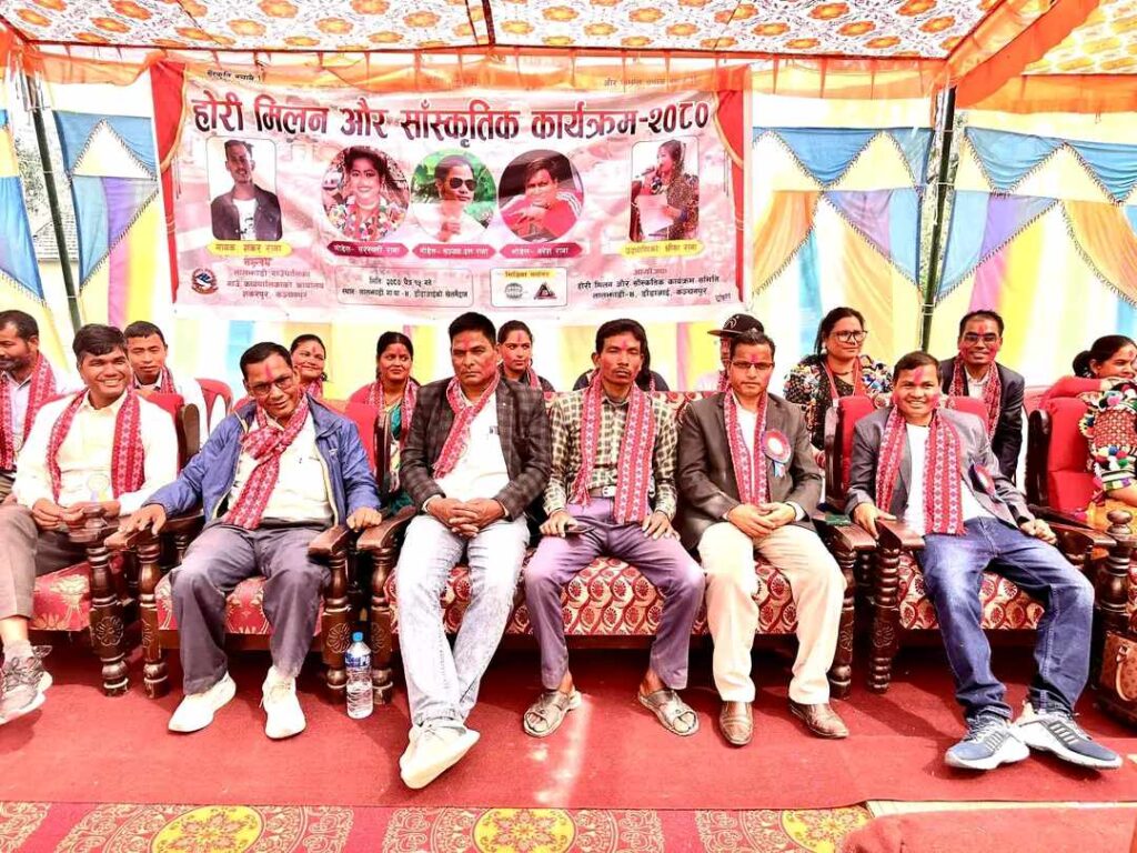 होरी मिलन र सांस्कृतिक कार्यक्रम लालझाडीमा सम्पन्न