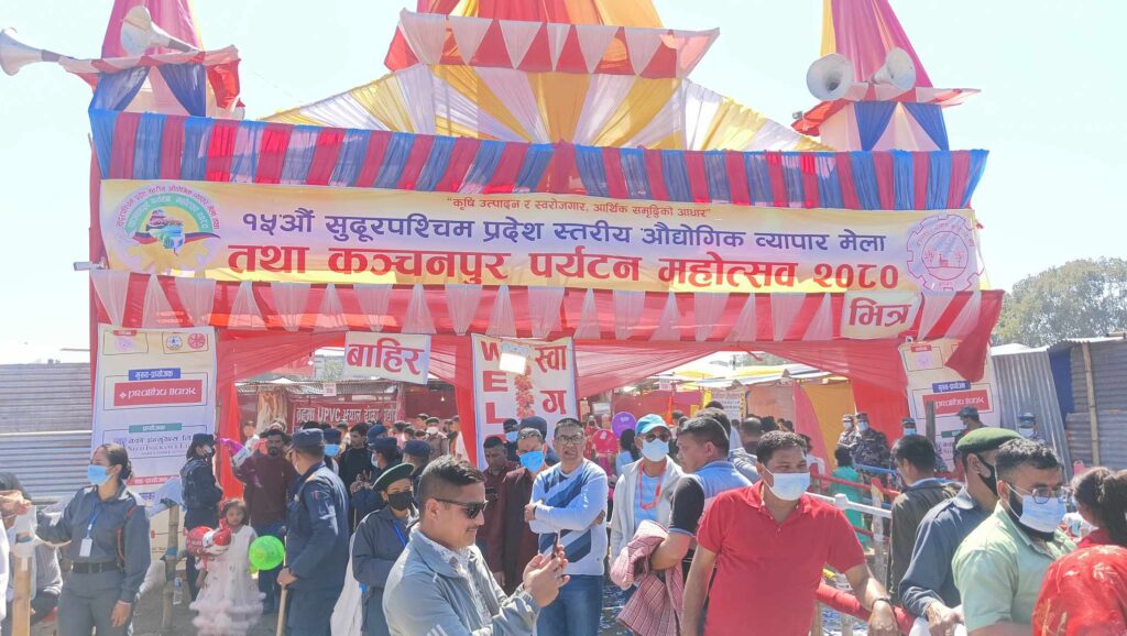 कञ्चनपुर पर्यटन महोत्सव १ दिन थप गरिएको