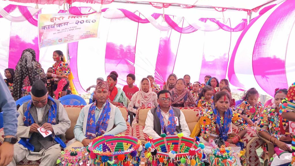 लालझाडी ५ मा वडा स्तरीय होरी मिलन कार्यक्रम २०८० सम्पन्न