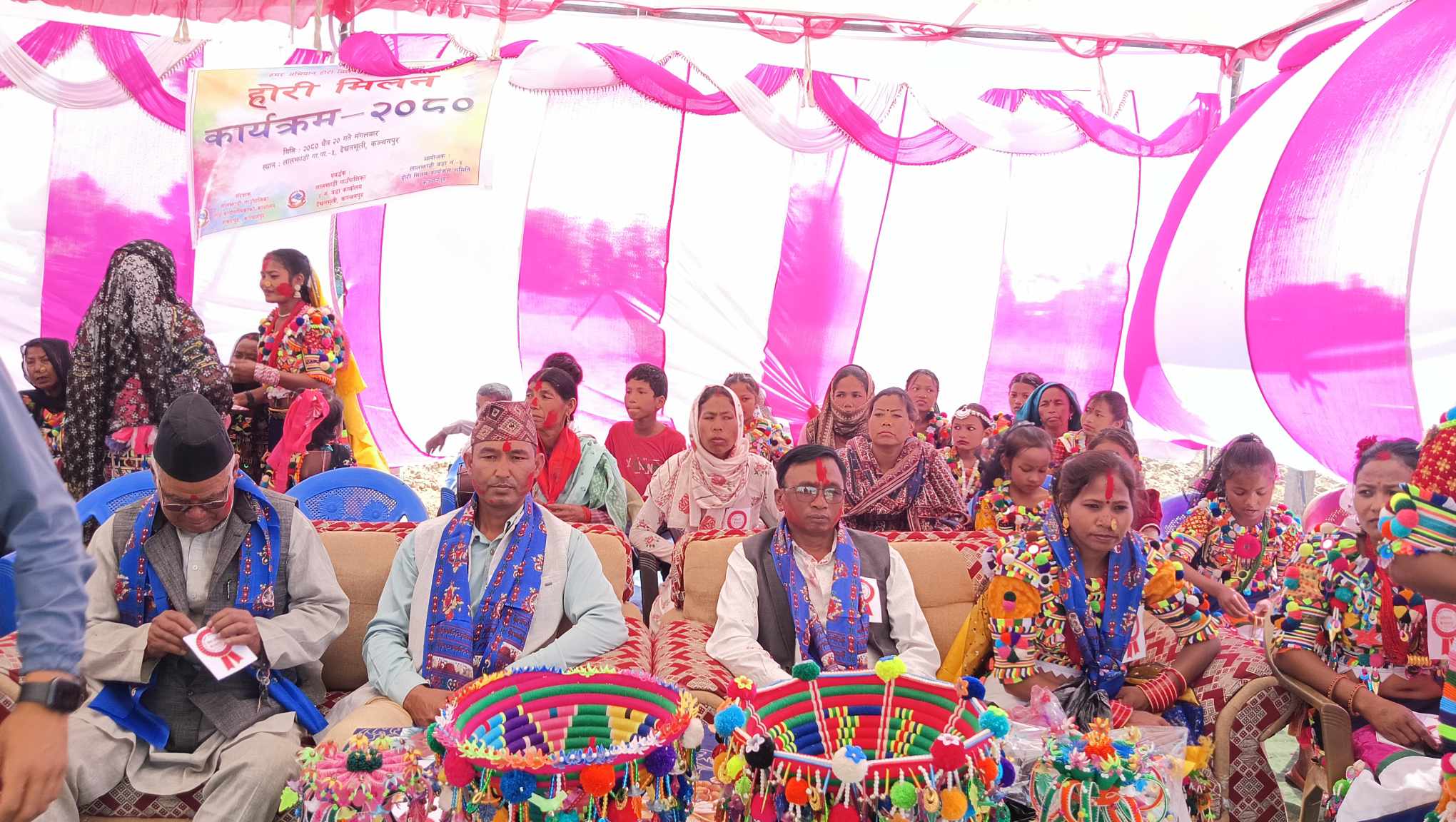 लालझाडी ५ मा वडा स्तरीय होरी मिलन कार्यक्रम २०८० सम्पन्न