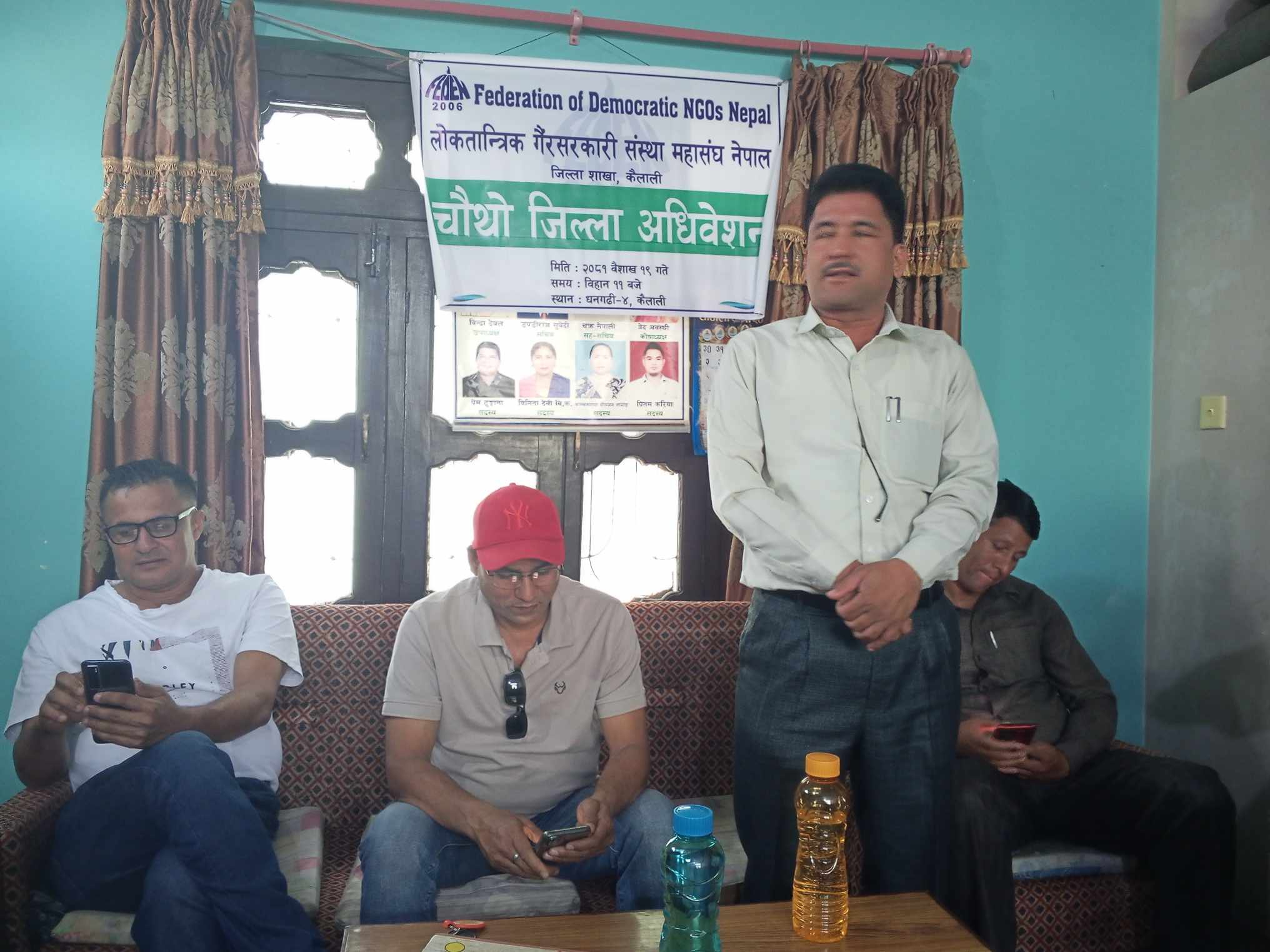 लोकतान्त्रिक गैसस महासंघको अधिबेशन सम्पन्न,अध्यक्षमा धामी