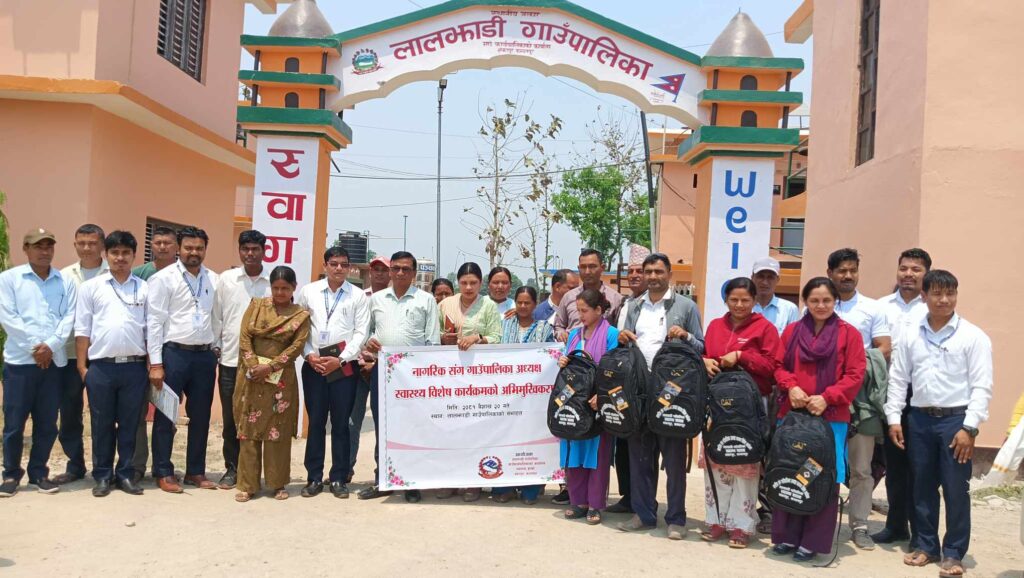 लालझाडीमा नागरिकसँग गाउँपालिका अध्यक्ष स्वास्थ्य विशेष कार्यक्रम