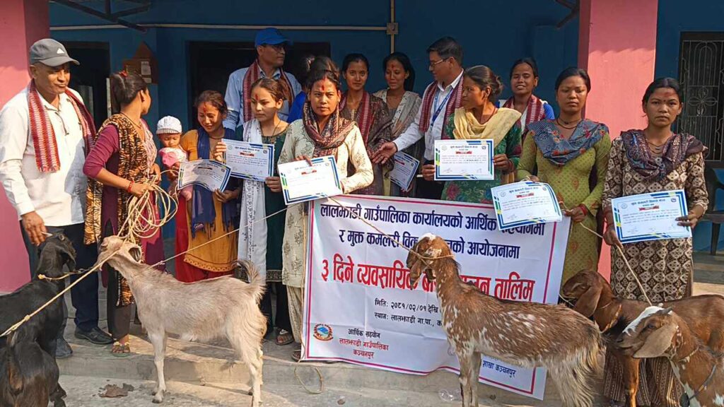 लालझाडीमा मुक्त कम्लरिका लागि  बाख्रा पालन तालिम सम्पन्न