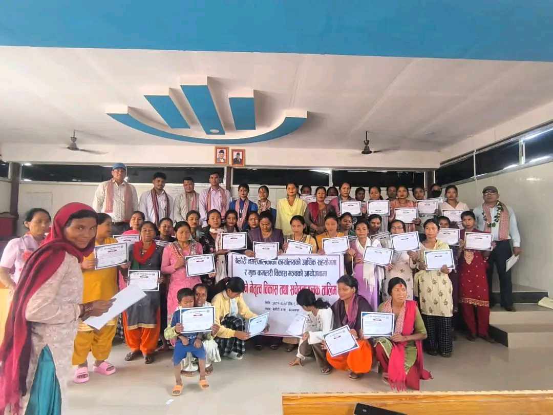 बेलौरी मा मुक्त कमलरी महिलाहरुका लागि ३ दिने नेतृत्व विकास तथा क्षमता अभिवृद्धि सम्बन्धी तालिम