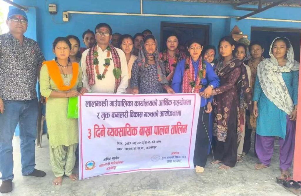 लालझाडीमा ३ दिने बाख्रा पालन व्यवसाय तालिम सुरु