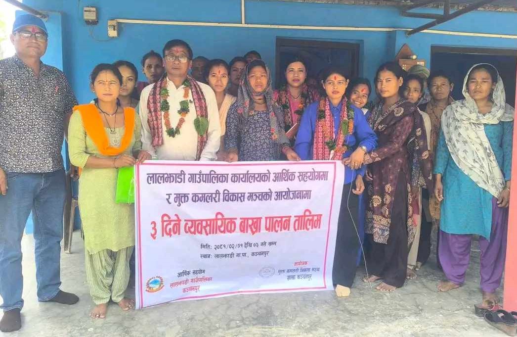 लालझाडीमा ३ दिने बाख्रा पालन व्यवसाय तालिम सुरु