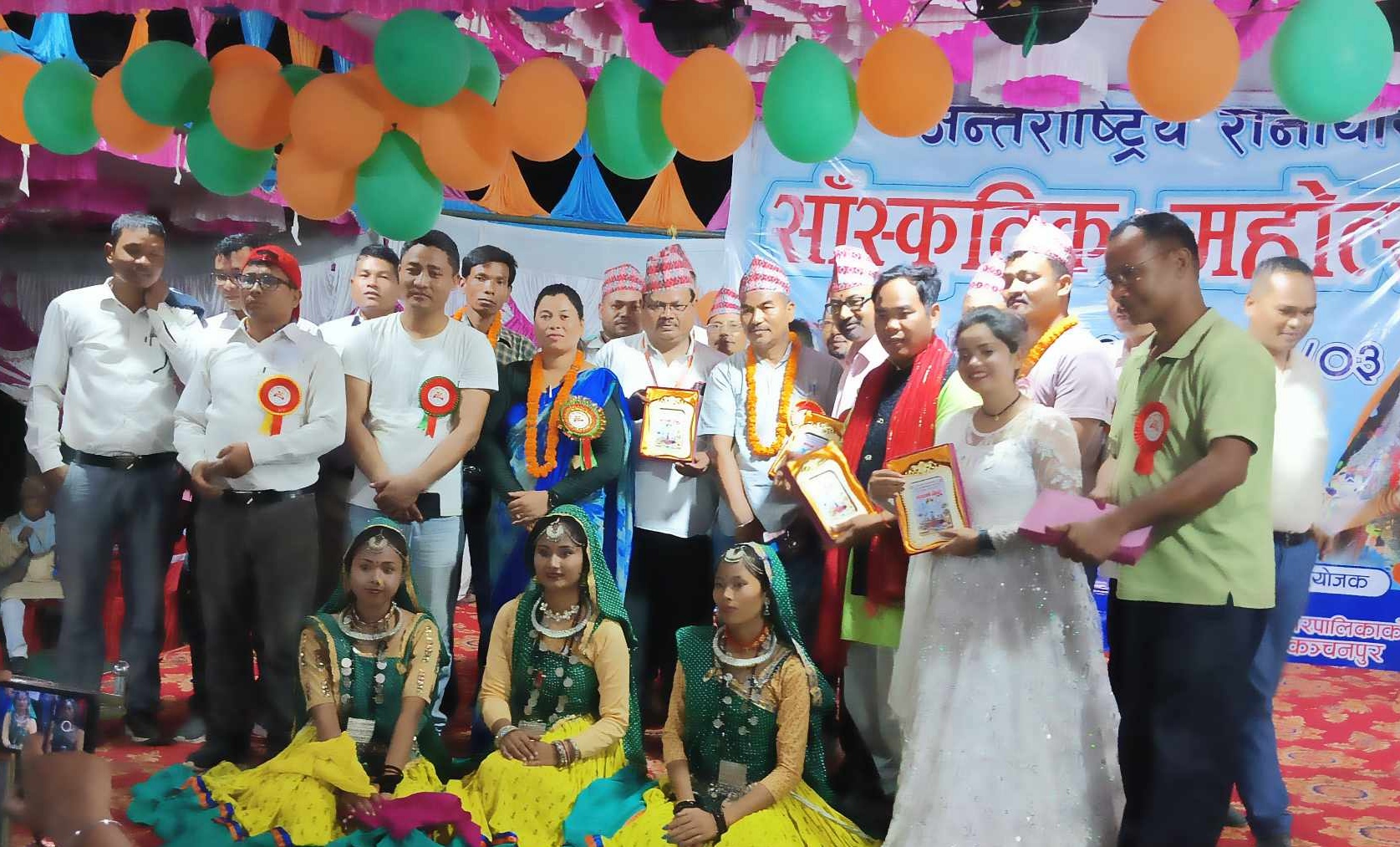 पुनर्वास नगरपालिकाको आयोजनामा अन्तरास्ट्रिय रानाथारु सांस्कृतिक महोत्सव सम्पन्न