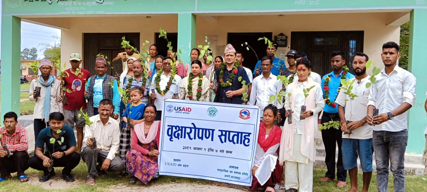 लालझाडीमा वृक्षारोपण सप्ताह शुरु