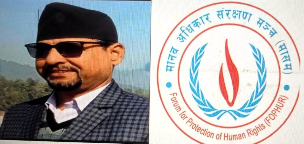 विपद्को जोखिम न्यूनीकरणमा थप संवेदनशील बन्न मासमको आग्रह