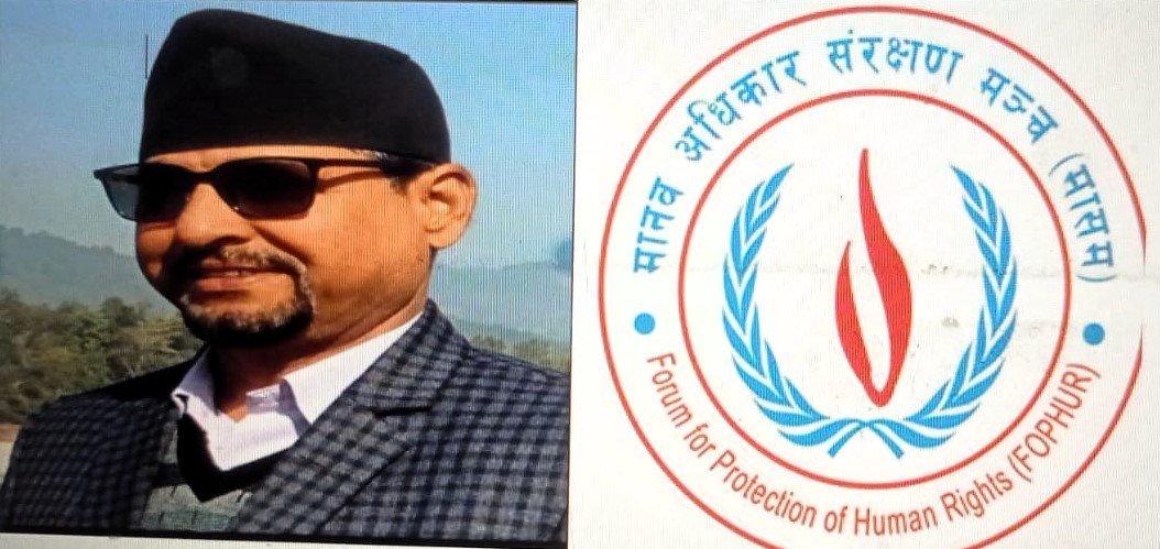 विपद्को जोखिम न्यूनीकरणमा थप संवेदनशील बन्न मासमको आग्रह