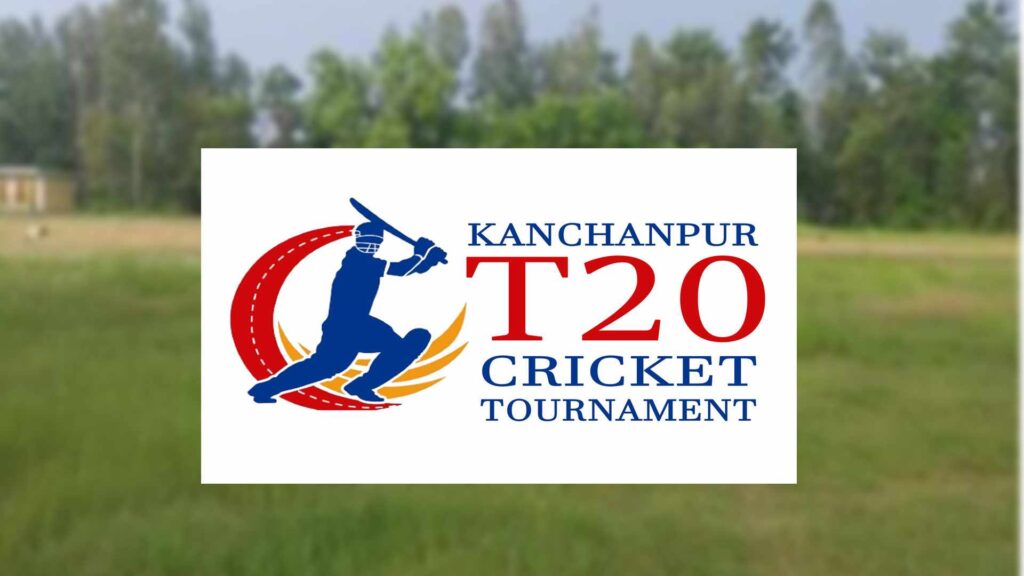 बेलौरीको शिवनगरमा “ कञ्चनपुर टि–टवा्न्टी क्रिकेट प्रतियोगिता” को पहिलो संस्करण आयोजना हुने
