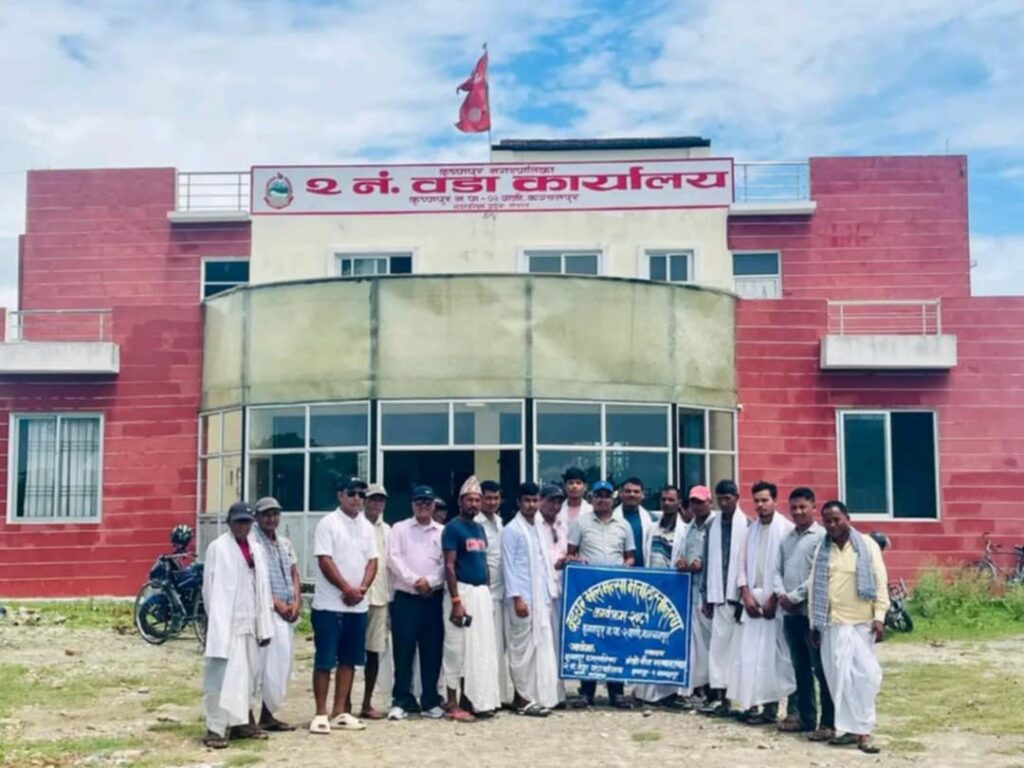 कृष्णपुर २ का भलमन्सालाई भत्ता वितरण
