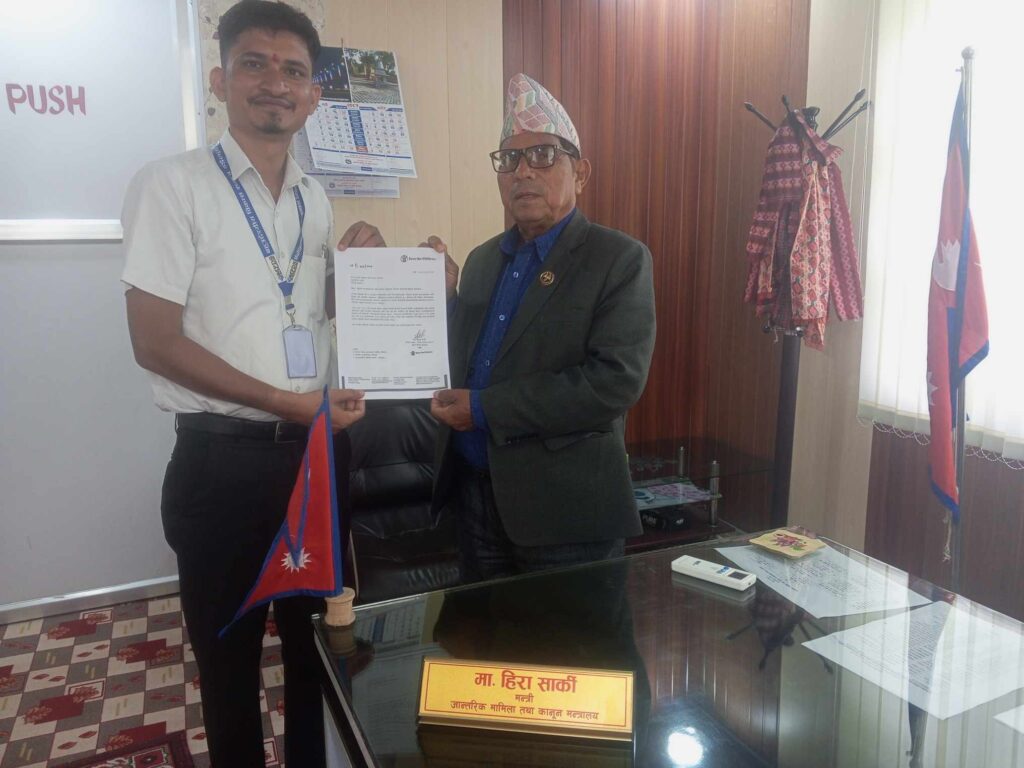 कानुन मन्त्री हिरा सार्की ले दिए MPDS लाई धन्यवाद,बिपदमा गरेको सहयोगको प्रशंसा