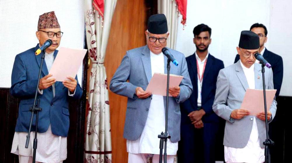 नवनियुक्त प्रदेश प्रमुखले लिए पद तथा गोपनीयताको शपथ