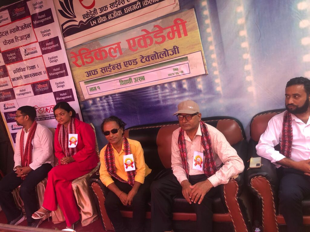 विविध कार्यक्रम गरि रेडिक विद्यार्थी उत्सव सम्पन्न