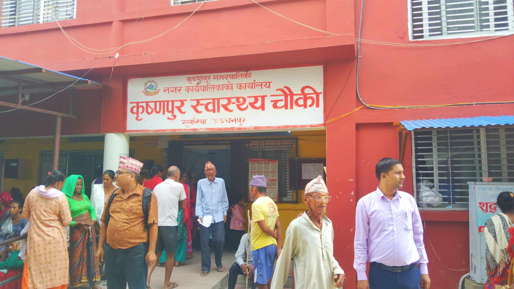 कृष्णपुरमा निशुल्क आँखा चेकजाँच शिविर; झण्डै २ हजार बढी स्थानीय लाभान्वित