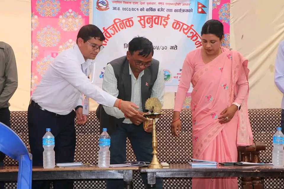 लालझाडी गाउँपालिकाको सार्वजनिक सुनुवाइमा आर्थिक प्रगति सार्वजनिक, नागरिकले विकास माग