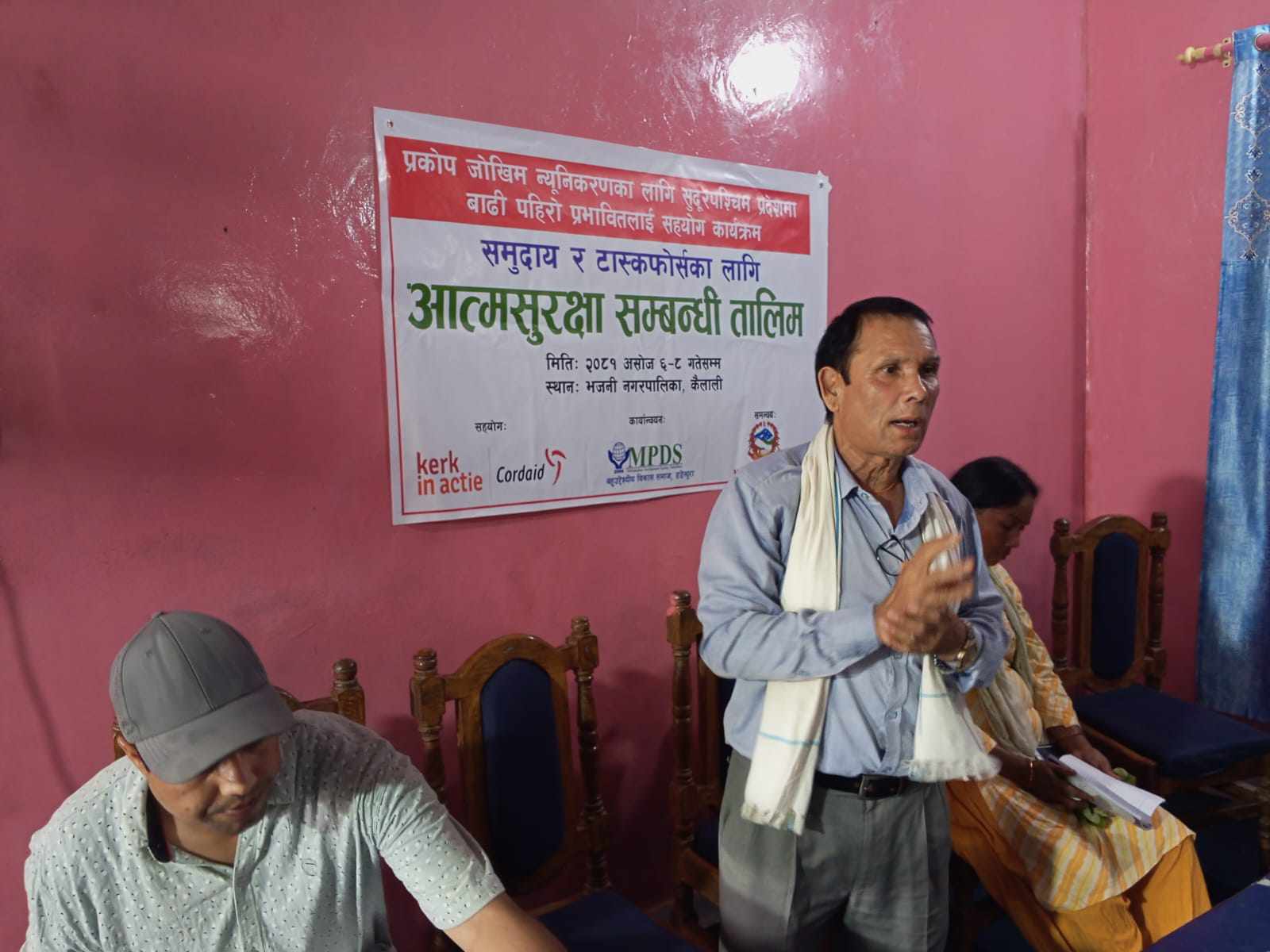 भजनीमा बिपद टास्कफोर्स र समुदायका अगुवालाई आत्मसुरक्षा तालिम