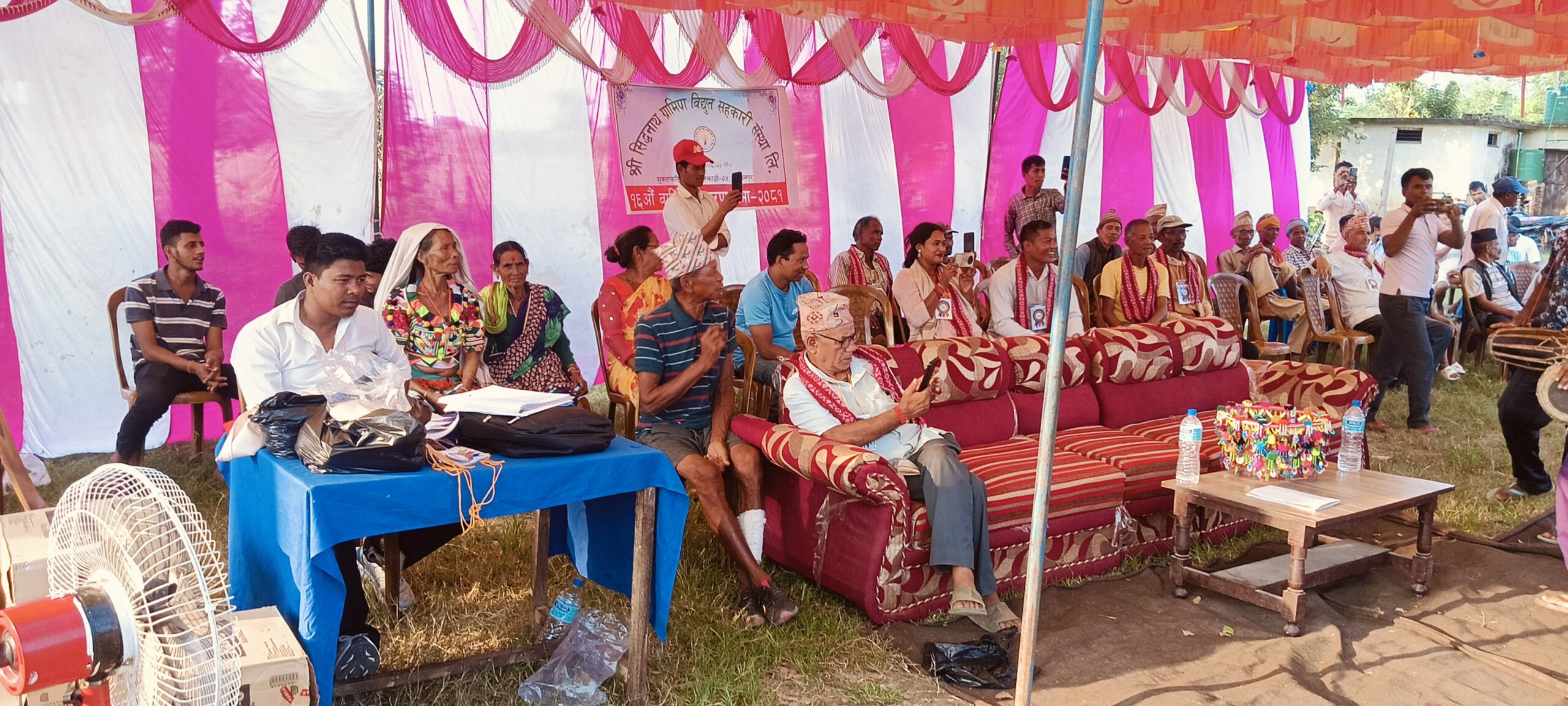 लालझाडी मा सिद्धनाथ ग्रामीण विद्युत सहकारी संस्था लिमिटेड को १६ वार्षिक साधारण सभा सम्पन्न 