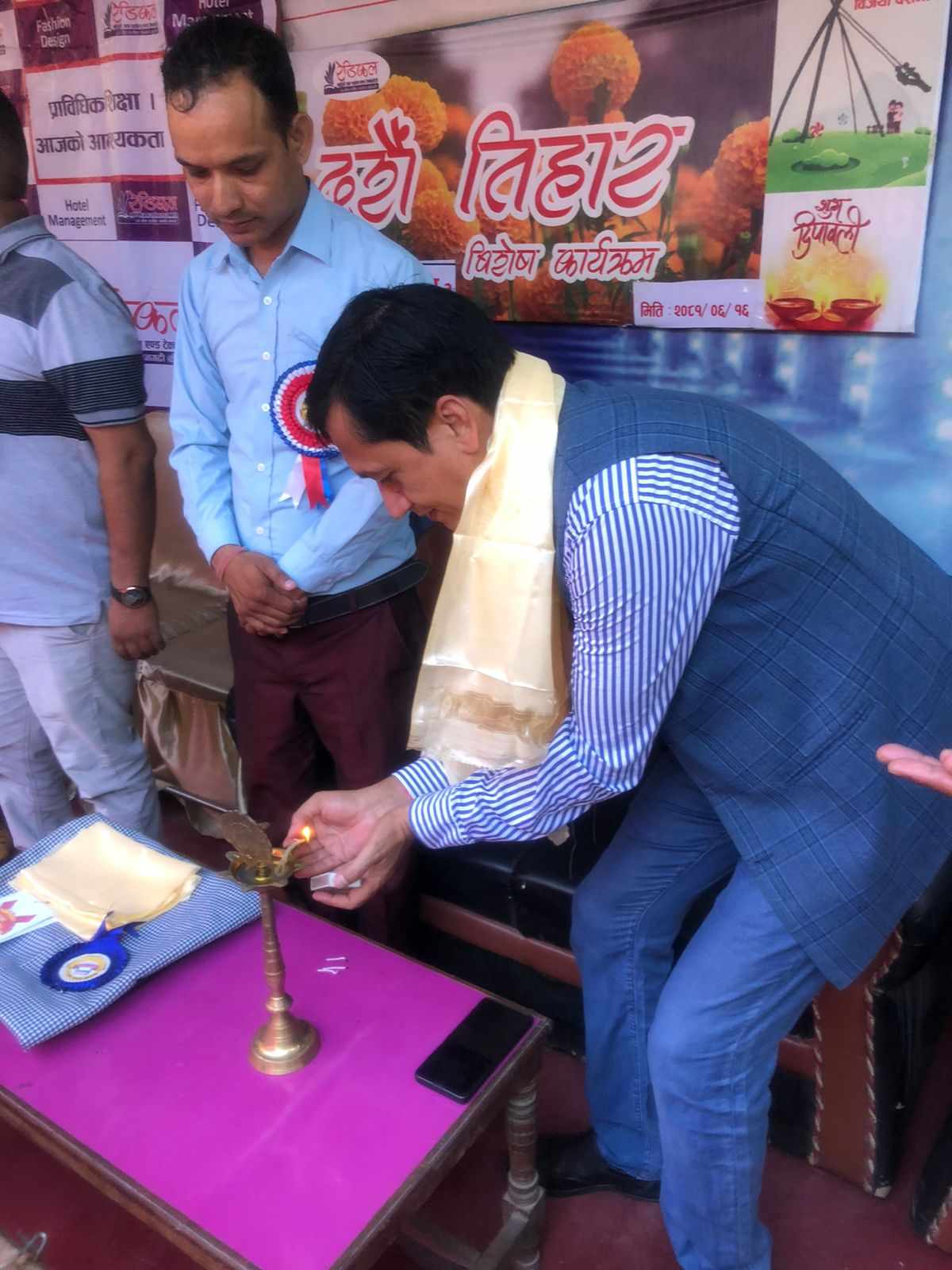 विद्यार्थी उत्सवको तेस्रो भाग सम्पन्न