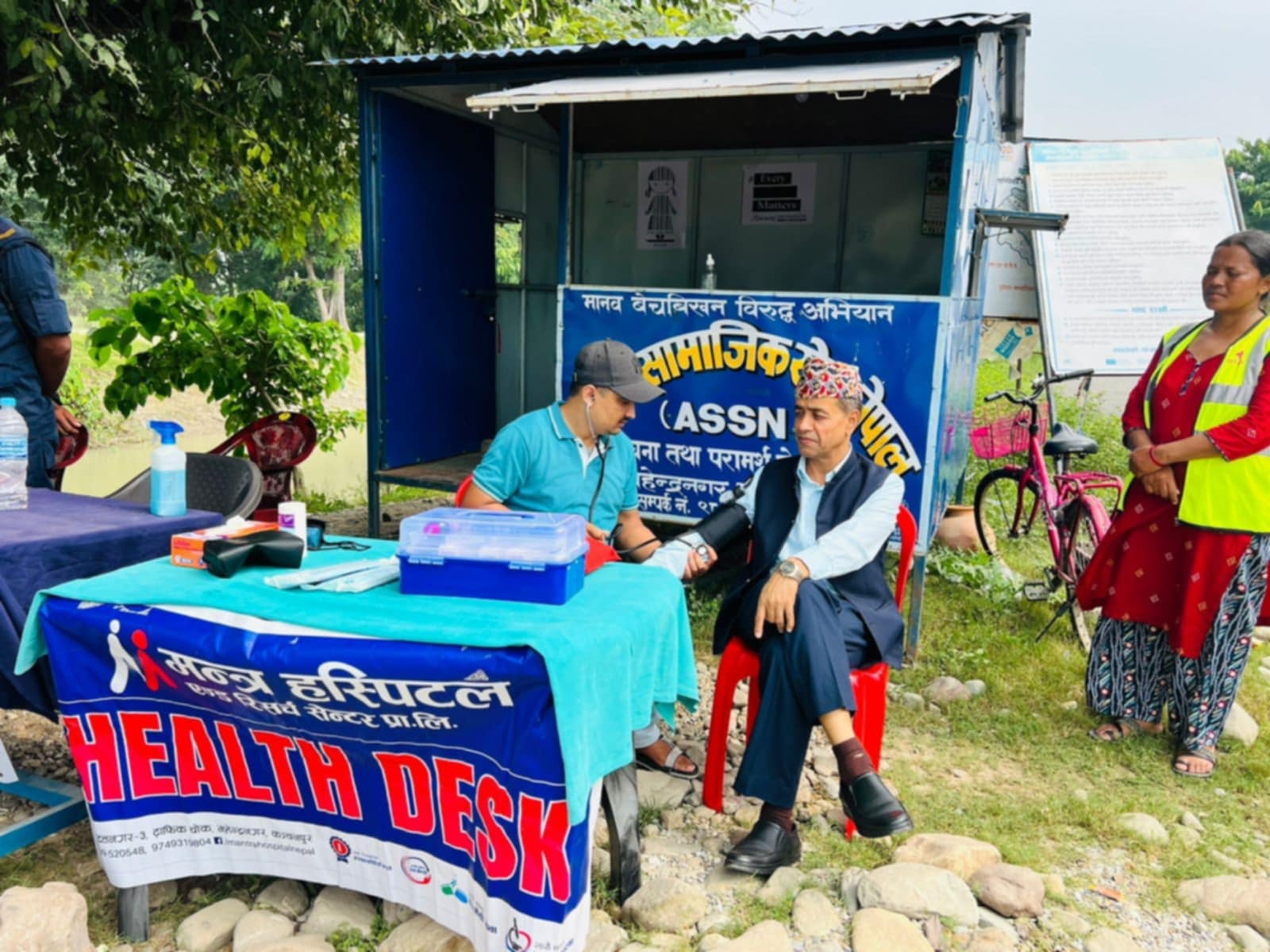 पश्चिमी सीमा नाका गड्डाचौकीमा मन्त्र अस्पतालको हेल्थडेस्क