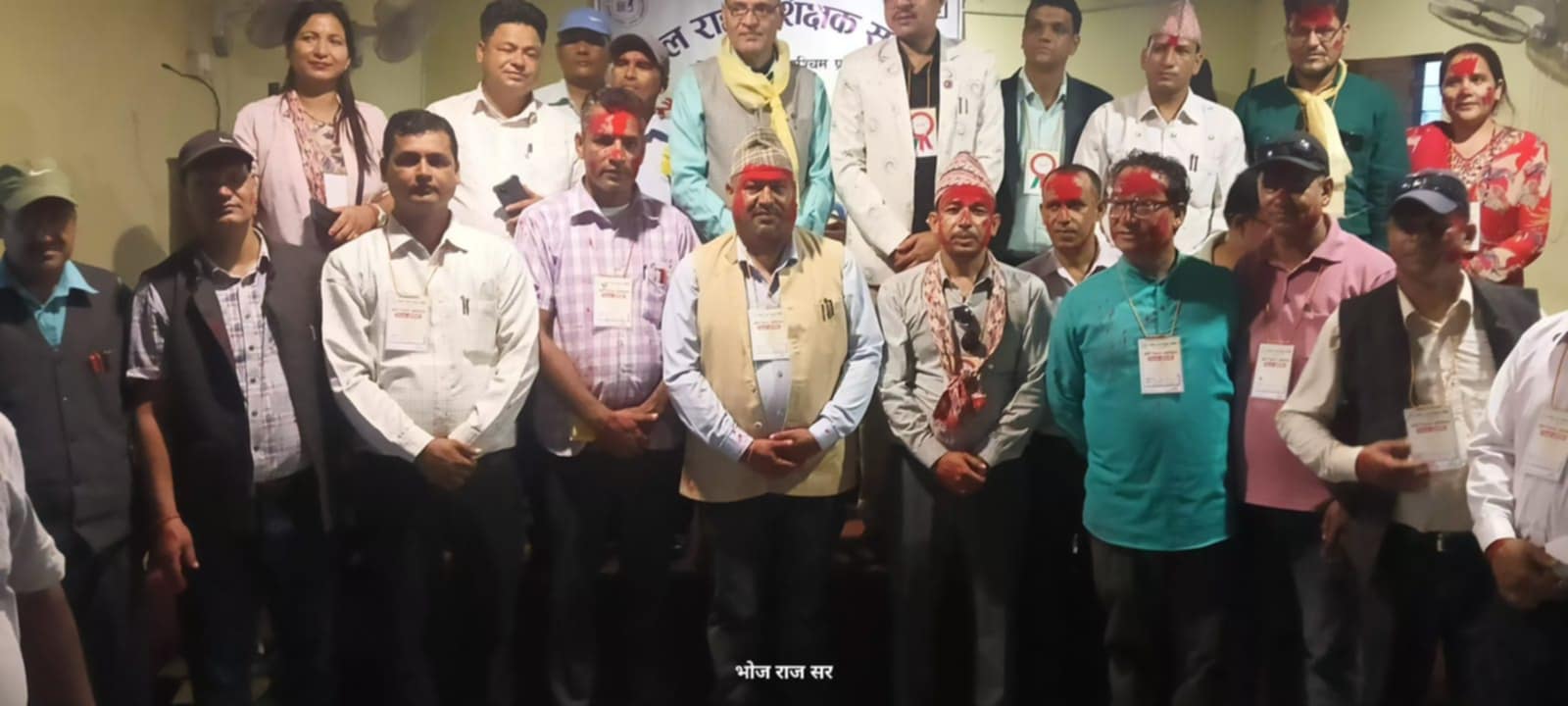 राहत शिक्षक समिति कञ्चनपुरको अध्यक्षमा सिह