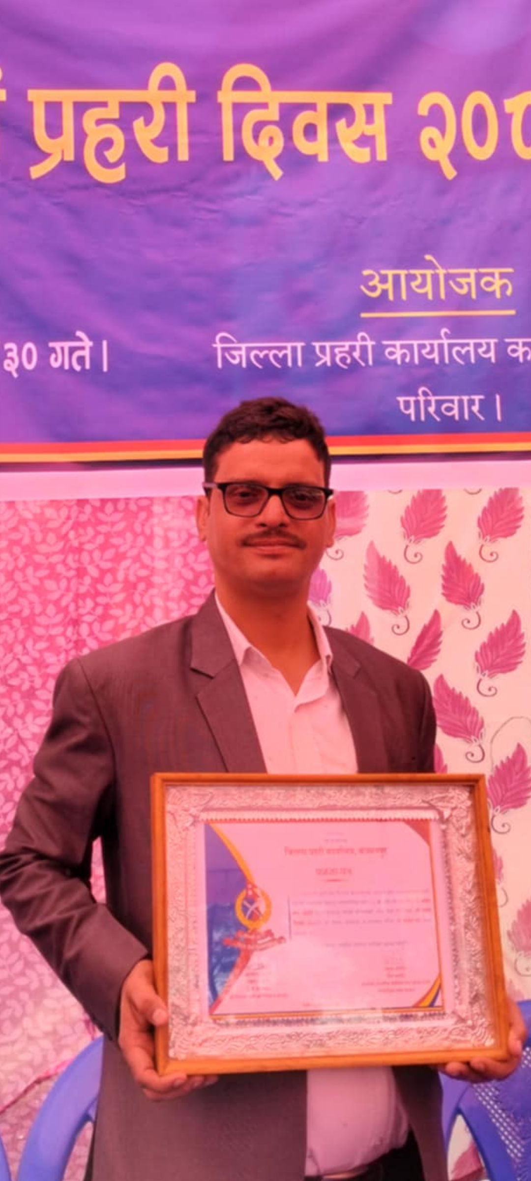 बेदकोट ८ का वडाध्यक्ष जोशीलाई सम्मान