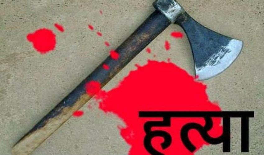 कैलालीमा बन्चरो प्रहार गरेर श्रीमतीको हत्या