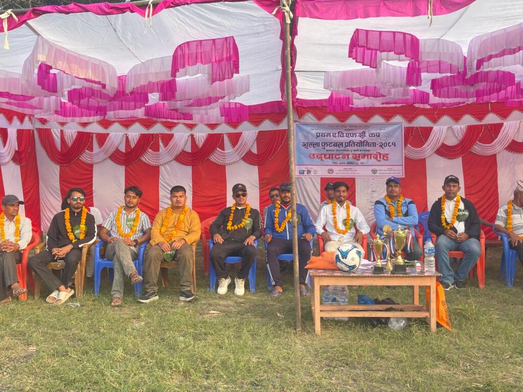 कृष्णपुरमा प्रथम ए.वि.एफ.सी खुल्ला फुटबल प्रतियोगिता को उद्घाटन 