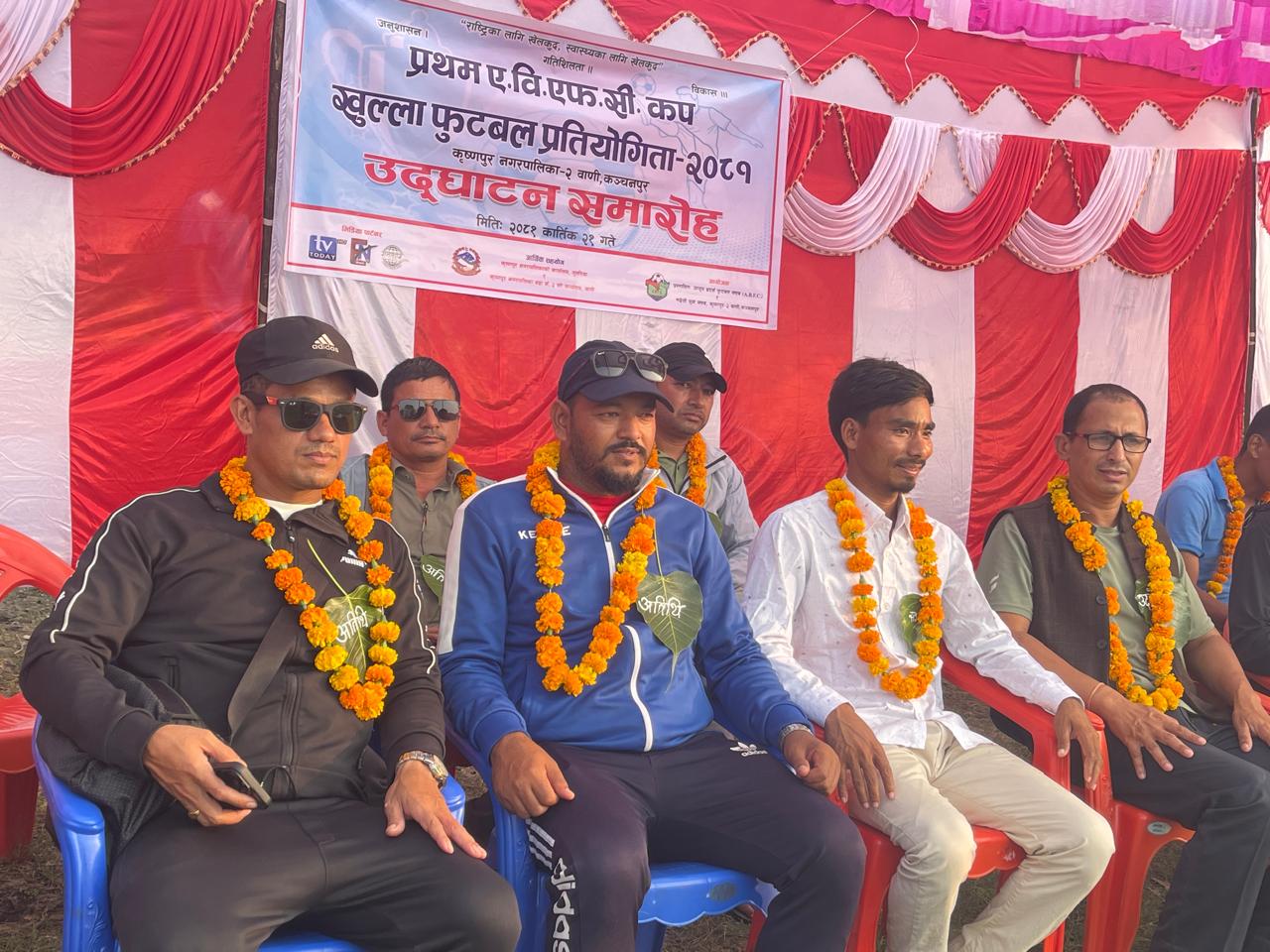 कृष्णपुरमा प्रथम ए.वि.एफ.सी खुल्ला फुटबल प्रतियोगिता को उद्घाटन 