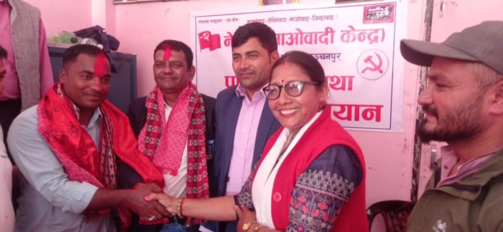 भीनपा ६ उप निर्वाचन ः वडाबाट सिफारिस एमालेका आँकाक्षी उम्मेदवार राजेन्द्र आग्री माओवादीमा प्रवेस