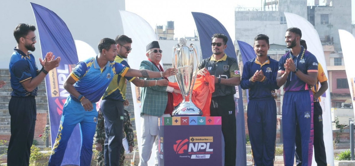 एनपीएलको विजेताले एक करोड ११ लाख रुपैयाँ पुरस्कार पाउने