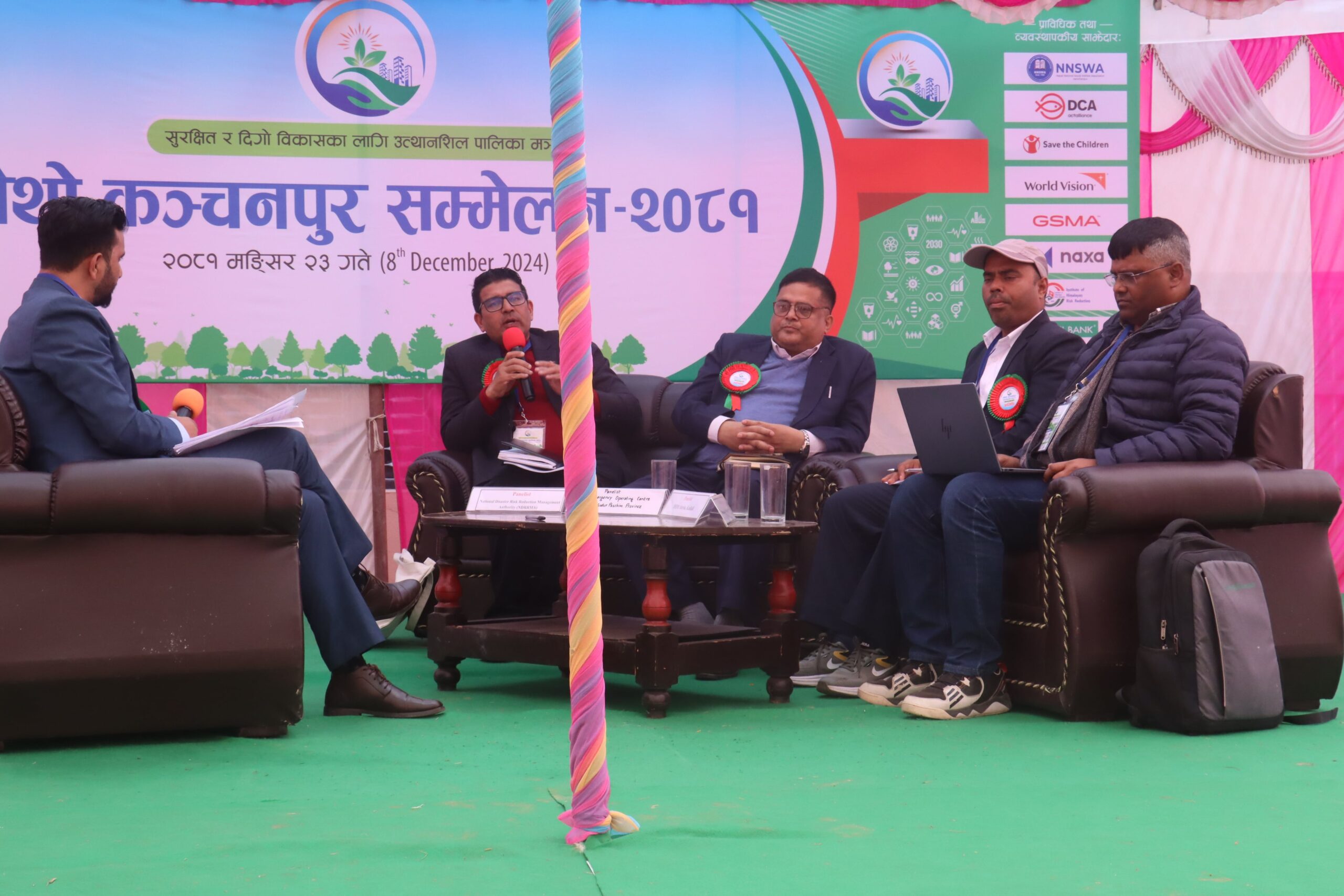 लालझाडीमा चौथो कञ्चनपुर सम्मेलन-२०८१ सम्पन्न, 