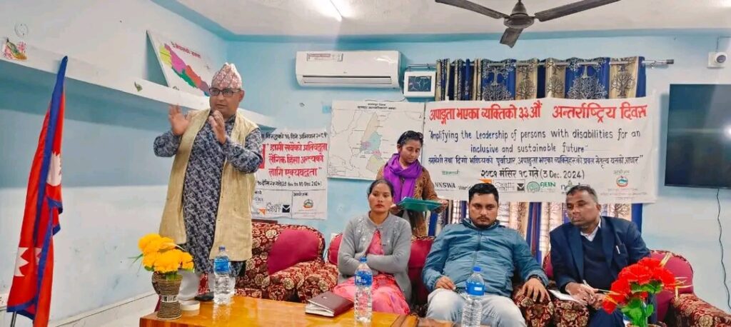 कृष्णपुरले मनायो ३३ औ अन्तर्राष्ट्रिय अपाङ्ग दिवस