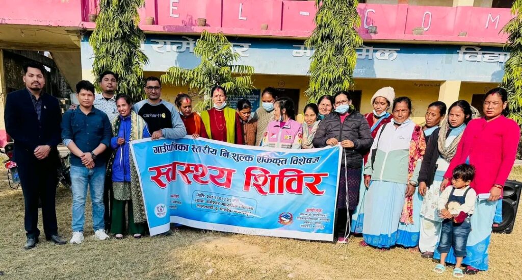 लालझाडी मा गाउँपालिका स्तरीय निःशुल्क एकीकृत विषेशज्ञ स्वस्थ शिविर सम्पन्न