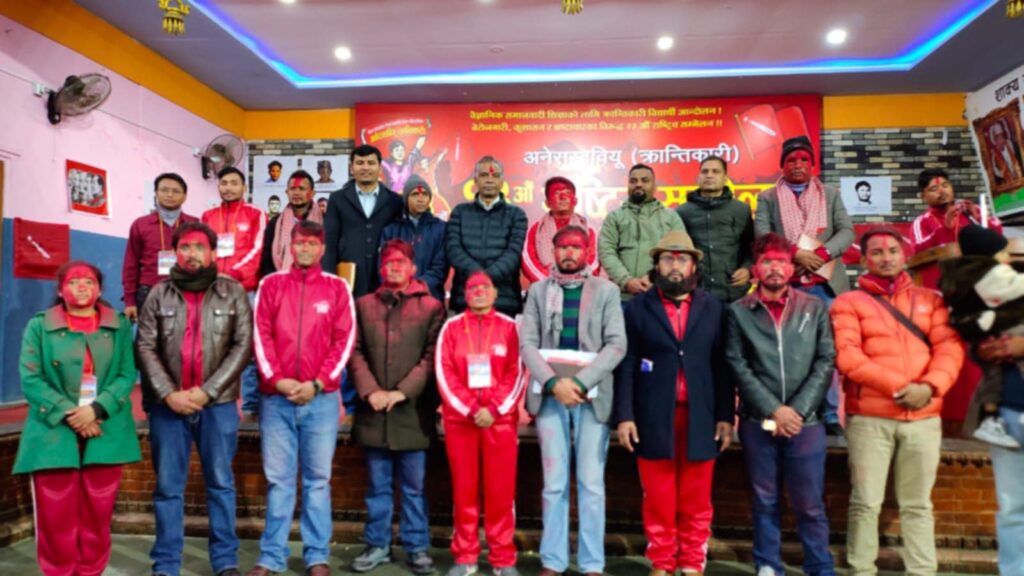 बहुमत निकट अखिल क्रान्तिकारी केन्द्रीय अध्यक्षमा सुदूरका विद्यार्थी नेता शाह 