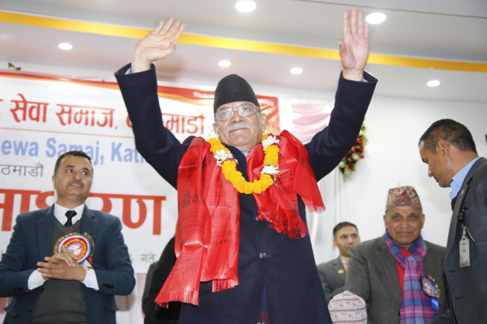 देशको प्रतिष्ठा र आर्थिक विकासका लागि खेलको विकास महत्वपूर्णः प्रचण्ड