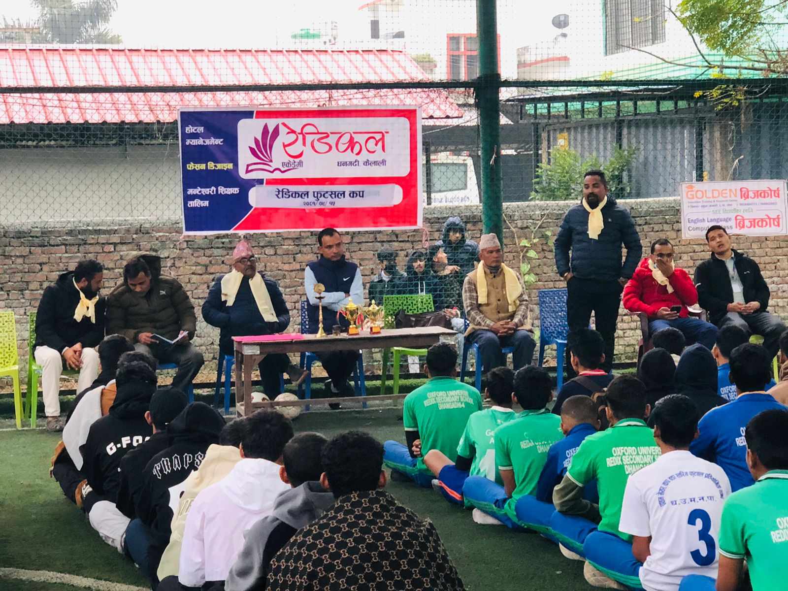 रेडिकल फुटसल कप सम्पन्न